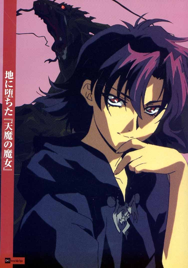 Otaku Gallery  / Art Books / Orphen - Artbook / 15.jpg